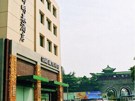 Grand Metro Hotel Nanking Kültér fotó